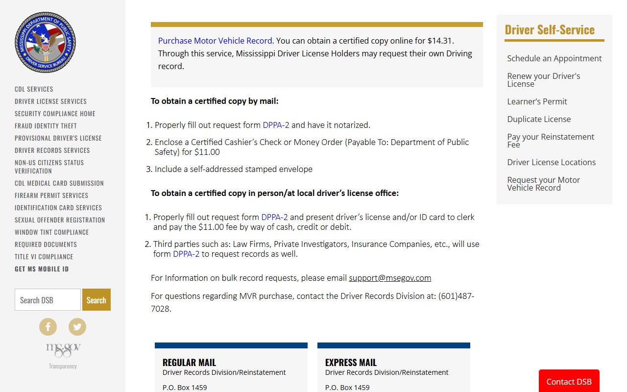 Mississippi DPS driver records page for Jefferson County traffic court record holders